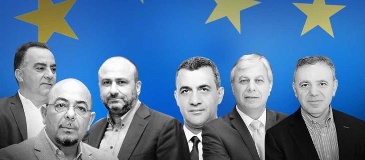 Ankara’nın davalarına Avrupa’dan tepki