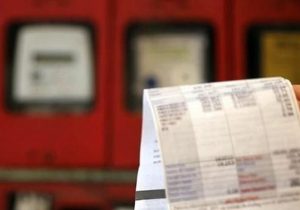 Türkiye’de elektriğe yüzde 15 zam