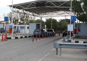 Kuzeye girişler yılın ilk yarısında yüzde 13,3 azaldı
