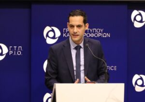 Letimbiotis’ten Holguin açıklaması: “Yakın ve üretken işbirliği istiyoruz”
