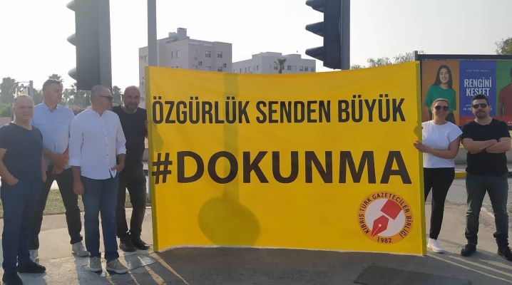 Gazeteciler 23B’ye karşı Anayasa Mahkemesi önünde buluşuyor