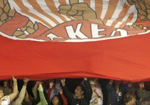 Cyprus Forum’da çekilmeler büyüdü: AKEL de katılmama kararı aldı