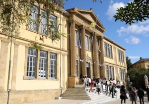 Atina Üniversitesi Lefkoşa’da şube açıyor