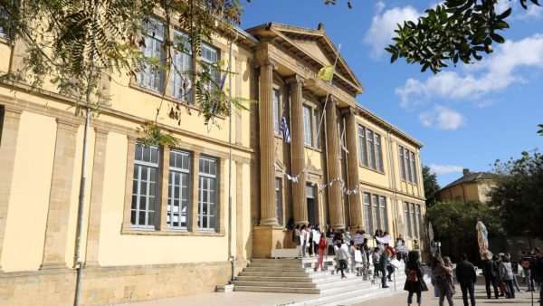 Atina Üniversitesi Lefkoşa’da şube açıyor