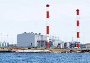 Enerji alarmı: 2029 sonrası için “kabus senaryosu”