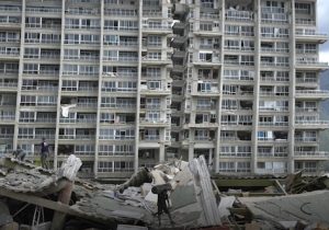 Venezuela’da deprem felaketi: Ölü sayısı 1.450’ye yaklaştı