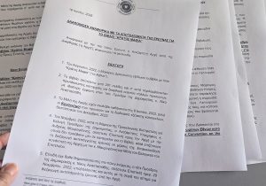 “Mafya Devleti” raporu açıklandı: Anastasiadis için ceza sorumluluğu ihtimali, Kıbrıslı Türk malları da dosyada