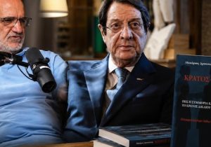 “Mafya Devleti” raporu krizi büyüyor I Drusiotis: “Anastasiadis’in ‘iftiracı’ anlatısı çöktü”
