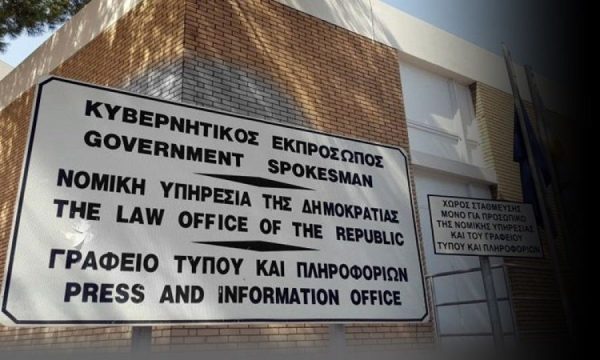 Baf’ta Kıbrıslı Türk malları için açılan dava reddedildi: 125 Kıbrıslı Türk malı için ret!