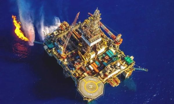 ABD’den Kıbrıs’ın enerji projelerine destek mesajı