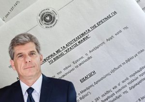 Barolar Birliği Başkanı Mihalis Vorkas: “Raporda yer alanlar sarsıcı”