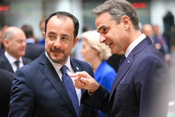 Hristodulidis, Guterres öncesi Mitsotakis’le görüşecek: Fitto ve Holguin’le de temas gündemde