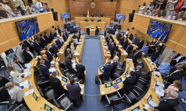Eski milletvekiline Avrupa fonları soruşturması