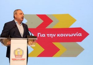 AKEL: Federasyon zemininin terk edilmesi bölünmeyi kalıcılaştırır