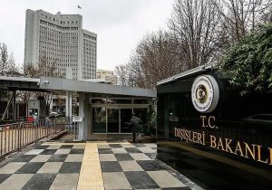 Türkiye’den Avrupa Parlamentosu’na Kıbrıs tepkisi: Karar yok hükmünde
