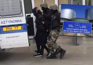 İran adına casuslukla suçlanan Azeri şüphelinin iade duruşması ertelendi