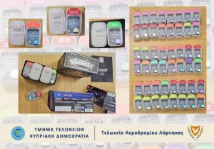 Çocuk oyuncağı diye gönderilen paketten 48 THC’li elektronik sigara çıktı
