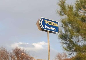 ⁠Önce inşaat, sonra izin: Kıbrıs’taki üç İsrail yatırımı mercek altında