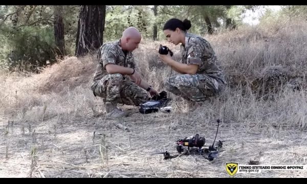 Kıbrıs Rum Milli Muhafız Ordusu dron üretimine başladı