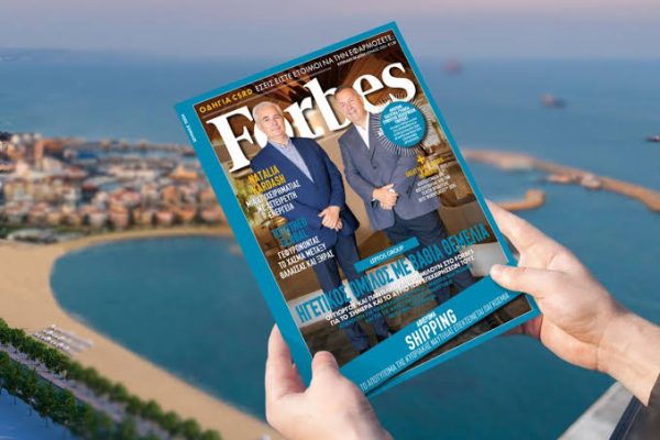 Forbes’un emeklilik listesinde Kıbrıs’tan dört bölge