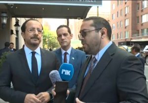 New York’ta Kıbrıs için perde arkası diplomasi: Hristodulidis “çok sayıda temas var” dedi