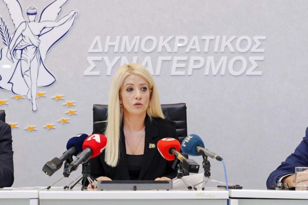 DİSİ’de gözler Annita Dimitriu’da: Cumhurbaşkanlığı adaylığını açıklaması isteniyor