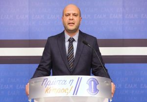 Kulis: ELAM 2028 desteği karşılığında hükümette bakanlık istiyor
