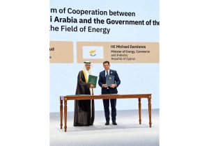 Güney Kıbrıs ile Suudi Arabistan arasında geniş kapsamlı enerji anlaşması