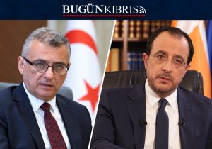 Holguin’in gelişine altı gün kaldı, liderler müzakerelere başlama koşullarında anlaşamadı