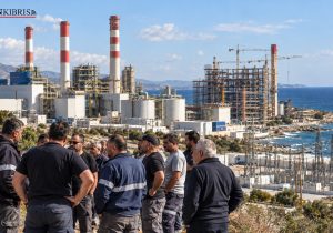 Grev bitti, AKSA büyüyor: KIB-TEK’te uzlaşı sağlanırken özel santrale 35 megavat daha