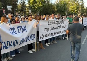 Güneyde yüzlerce öğretmen Cumhurbaşkanlığı önünde: “Biz insanız, sayı değiliz”