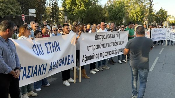 Güneyde yüzlerce öğretmen Cumhurbaşkanlığı önünde: “Biz insanız, sayı değiliz”