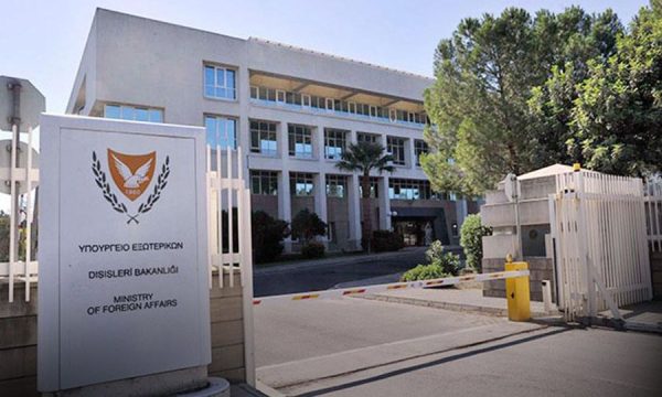 ABD ile stratejik ilişkiler toplantısı yapılamadı: Dışişleri ve Savunma toplantıya gitmedi