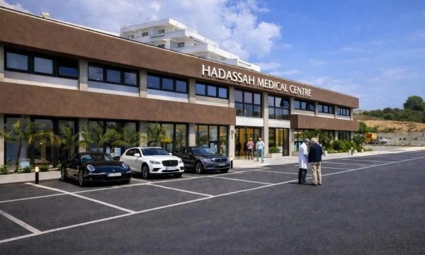 İsrail bağlantılı sağlık merkezine soruşturma: Ruhsat görüntüleme için, hizmet listesi çok daha geniş