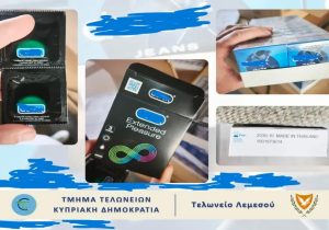 Yunanistan’dan gelen konteynerde 28 bin sahte prezervatif ele geçirildi