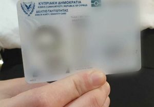 96 bin 487 Kıbrıslı Türkün geçerli Kıbrıs Cumhuriyeti kimlik kartı var