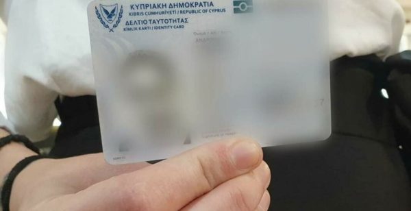 96 bin 487 Kıbrıslı Türkün geçerli Kıbrıs Cumhuriyeti kimlik kartı var