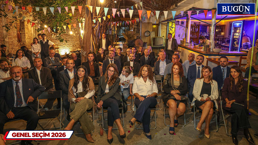 TDP, 50 milletvekili aday adayını açıkladı: Sıralamayı üyeler belirleyecek